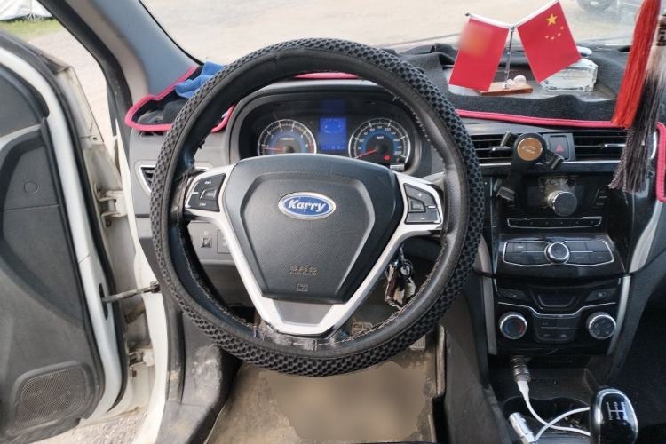 Used Karry K50  Steering Wheel