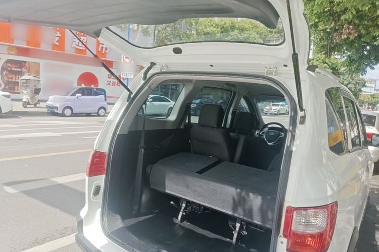 Used Karry K50 2018 1.5L Manual Comfort Model Trunk