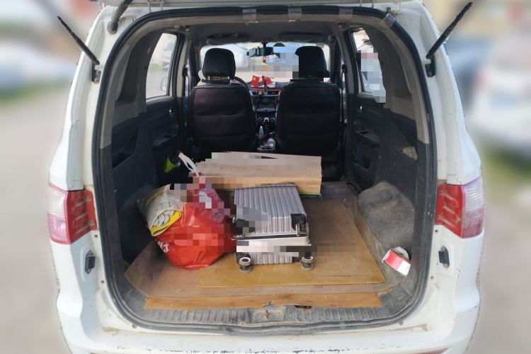 Used Karry K50  Trunk