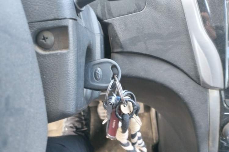 Used Karry K50  Vehicle Key