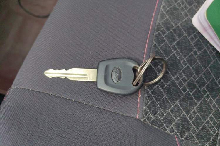 Used Karry K50 2018 1.5L Manual Comfort Model Vehicle Key