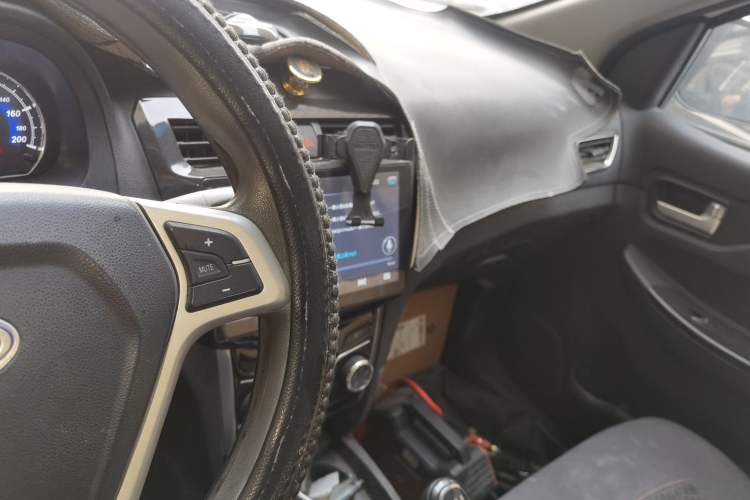 Used Karry K50  Audio And AC Panel