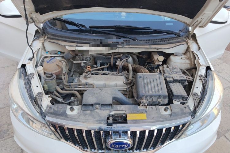 Used Karry K50  Engine Bay