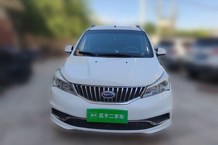 Used Karry K50  Front