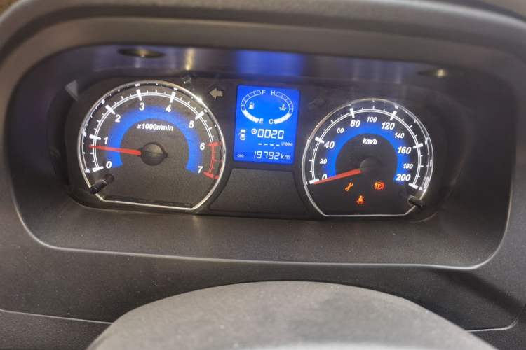 Used Karry K50  Instrument Cluster