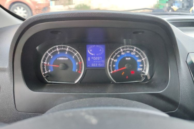 Used Karry K50  Instrument Cluster