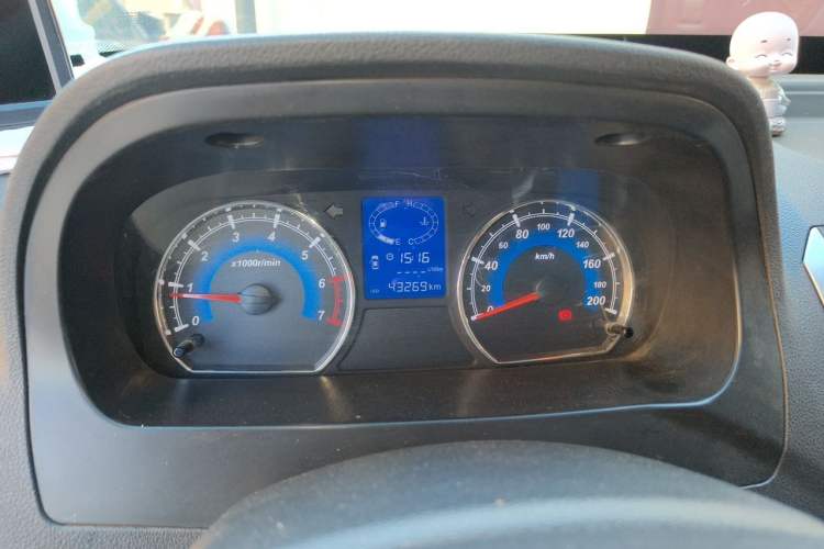 Used Karry K50  Instrument Cluster