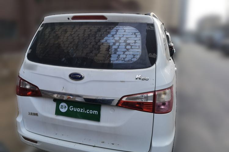 Used Karry K50  Rear