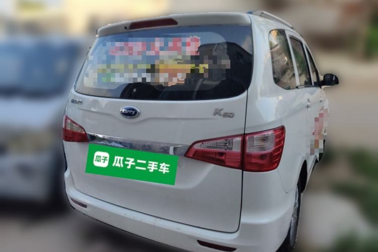 Used Karry K50  Rear