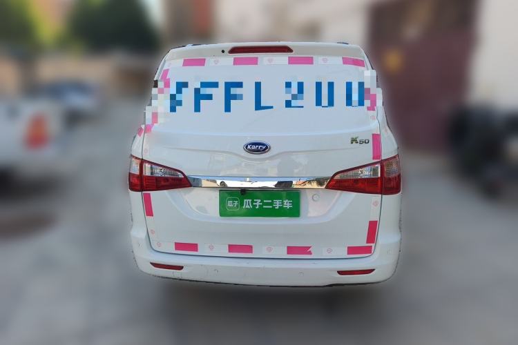Used Karry K50  Rear