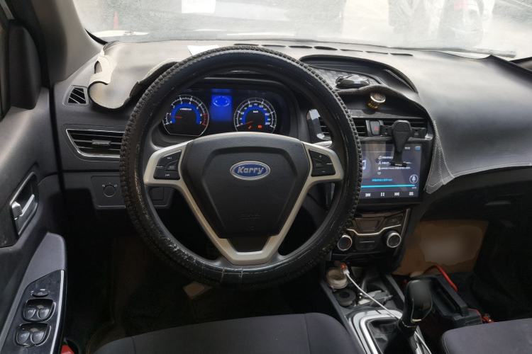 Used Karry K50  Steering Wheel
