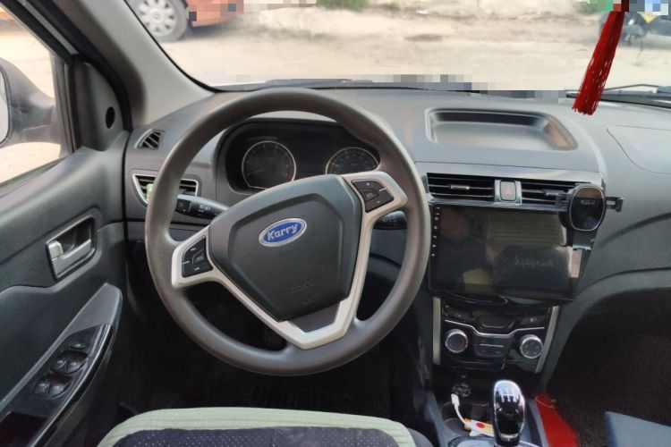 Used Karry K50  Steering Wheel