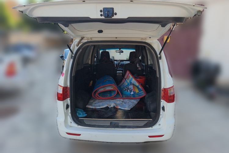 Used Karry K50  Trunk