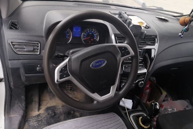 Used Karry K50  Steering Wheel