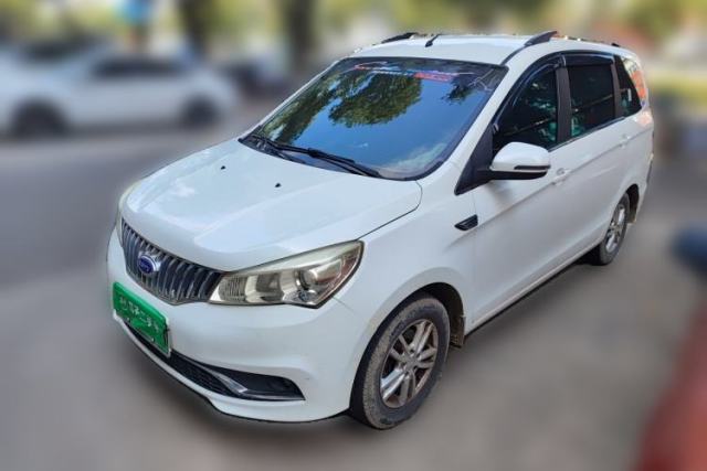 Karry K50EV 2018 Luxury EV Model usado