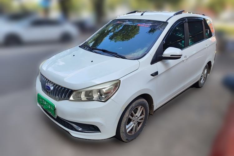 Used Karry K50EV 2018 Luxury EV Model Guazi used car, China used car export, Used car for sale, Used  cars, Cheapest cars for sale