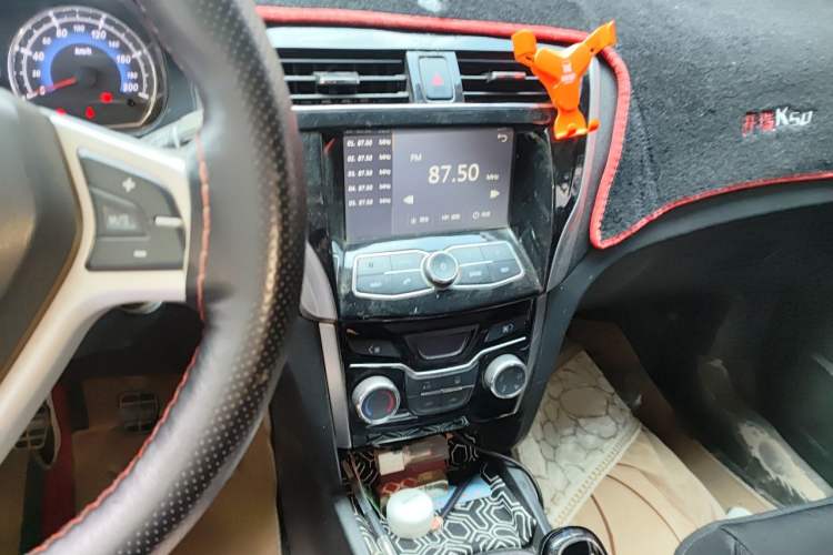 Used Karry K50EV 2018 Luxury EV Model Audio And AC Panel