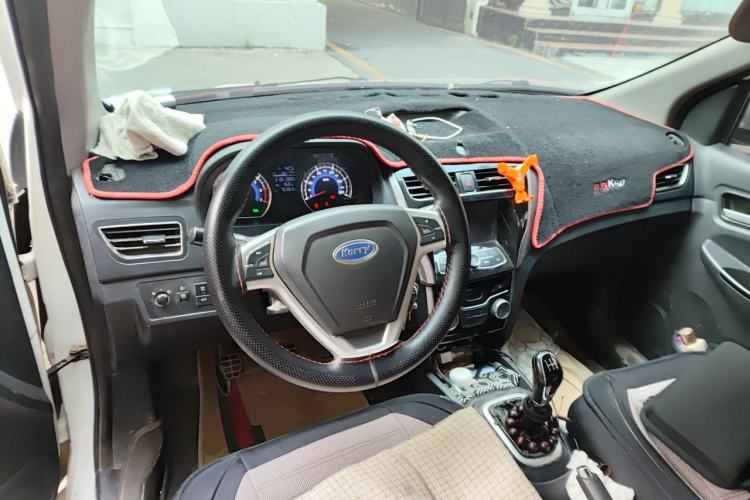Used Karry K50EV 2018 Luxury EV Model Center Console