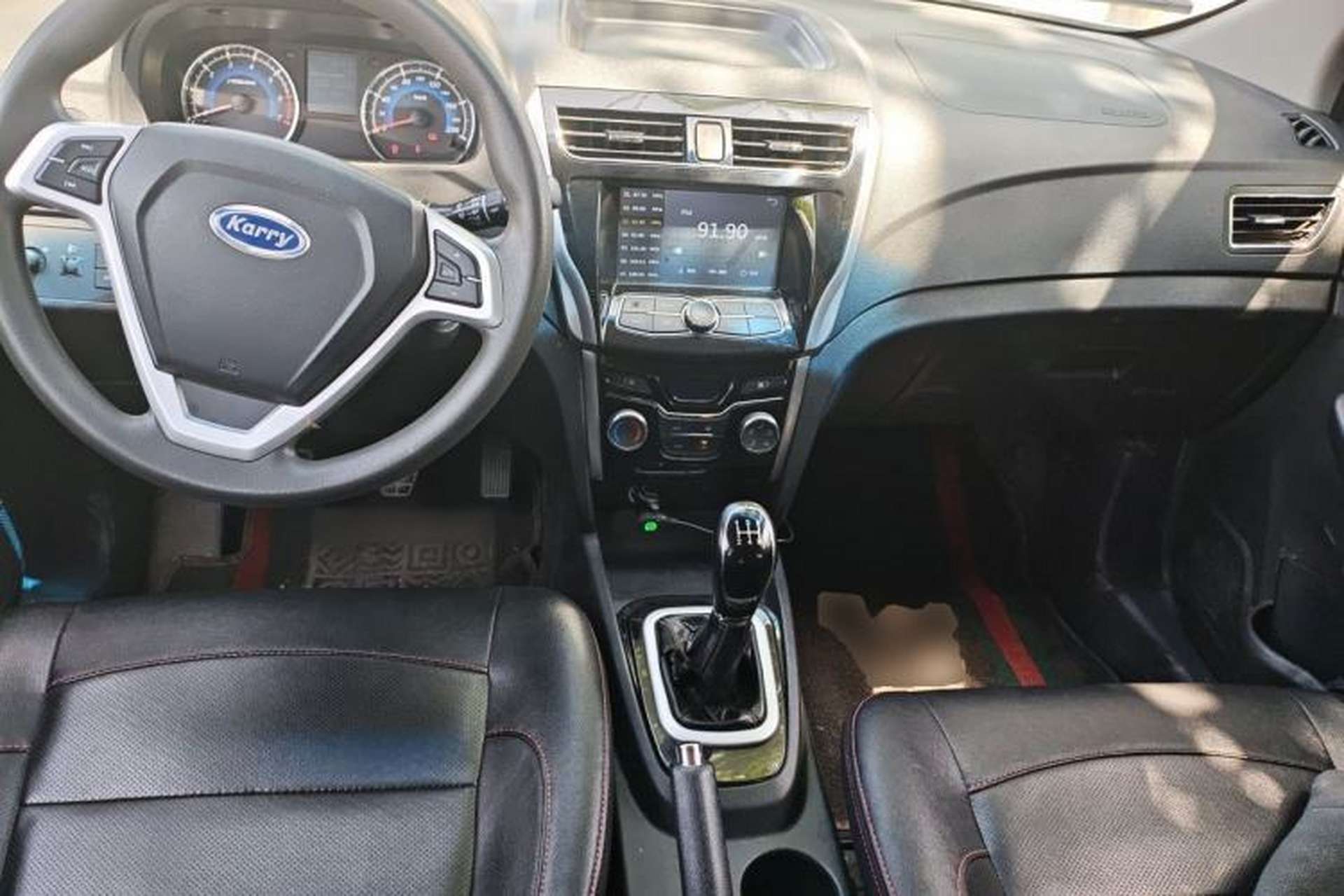 Used Karry K50EV 2018 Luxury EV Model Center Console