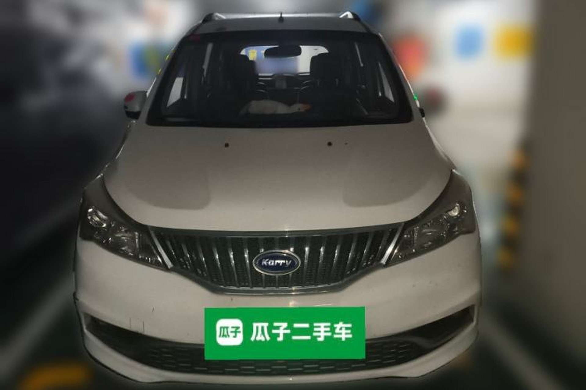 Used Karry K50EV 2018 Luxury EV Model Front