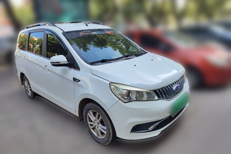 Used Karry K50EV 2018 Luxury EV Model Front Right 45 Deg