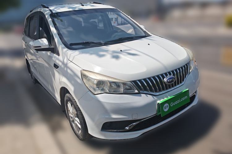 Used Karry K50EV 2018 Luxury EV Model Front Right 45 Deg