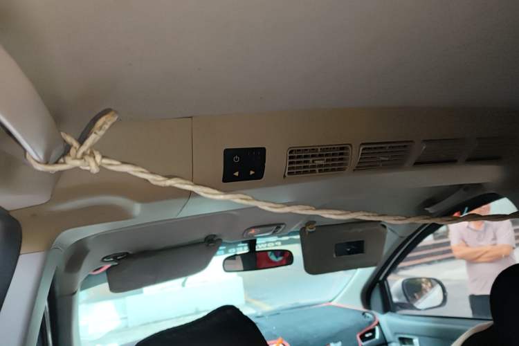 Used Karry K50EV 2018 Luxury EV Model Headliner