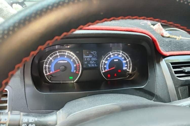 Used Karry K50EV 2018 Luxury EV Model Instrument Cluster