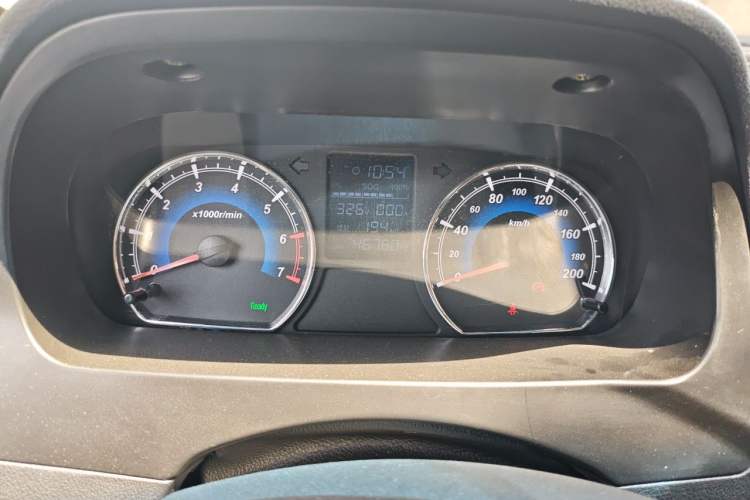 Used Karry K50EV 2018 Luxury EV Model Instrument Cluster