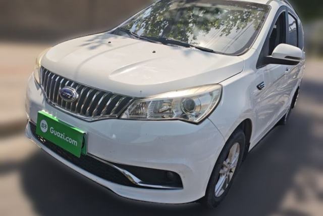 Used Karry K50EV 2018 Luxury EV Model