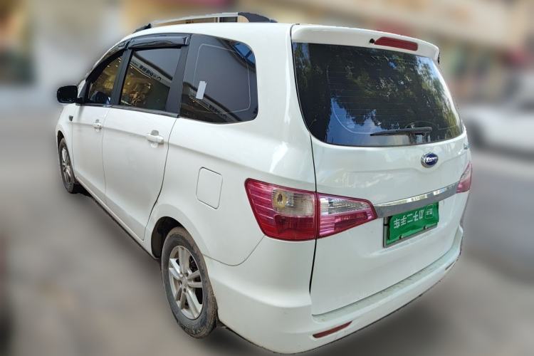Used Karry K50EV 2018 Luxury EV Model Rear Left 45 Deg
