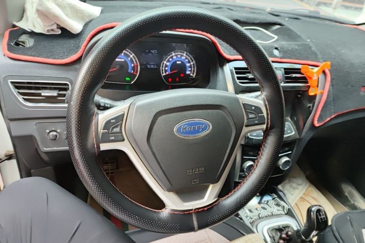 Used Karry K50EV 2018 Luxury EV Model Steering Wheel