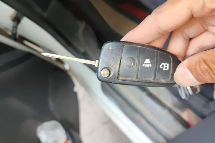 Used Karry K50EV 2018 Luxury EV Model Vehicle Key