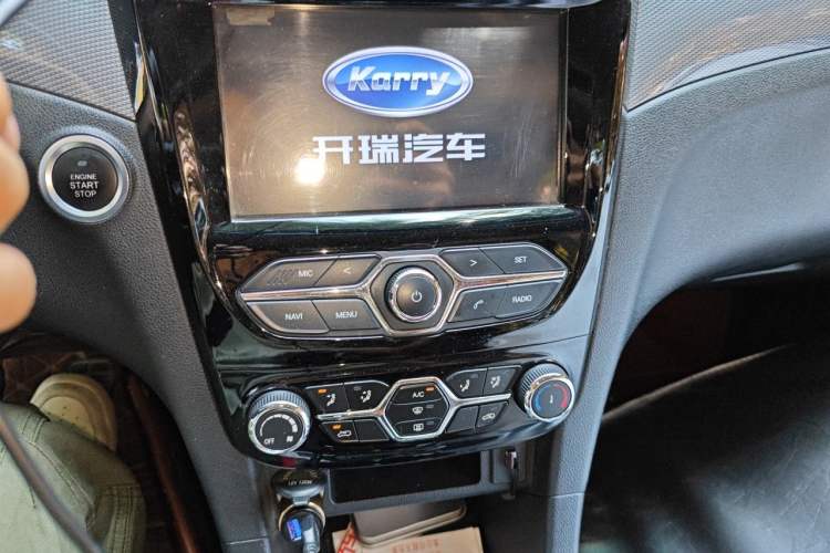 Used Karry K60 2017 1.5L Manual Flagship Model Audio And AC Panel