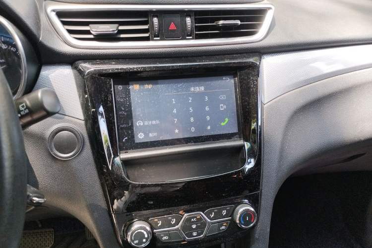 Used Karry K60 2017 1.5L Automatic Luxury Model Audio And AC Panel