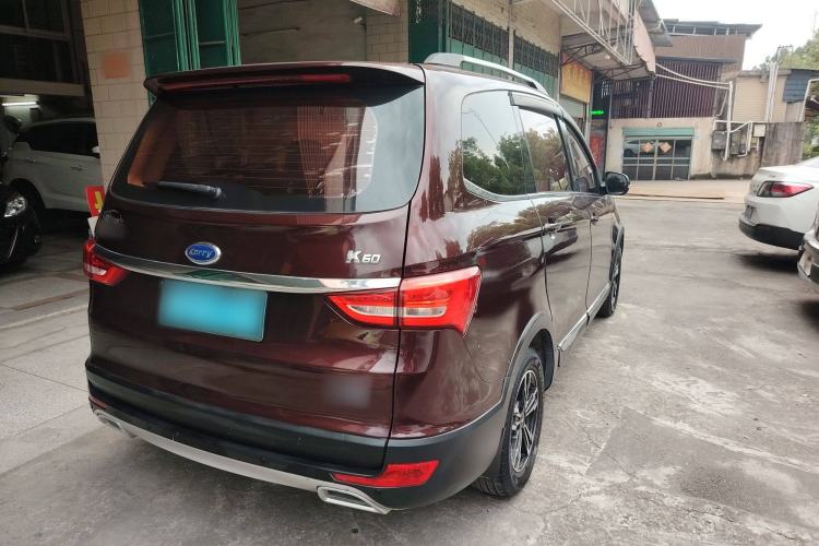 Used Karry K60 2017 1.5L Manual Comfort Model Exterior 6