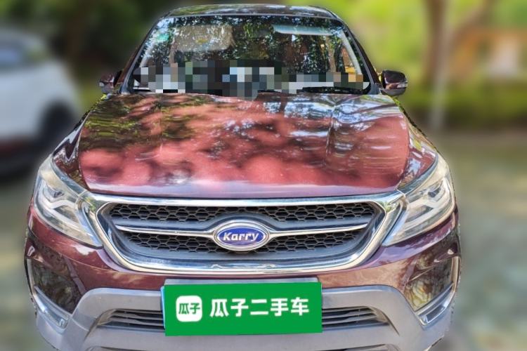 Used Karry K60 2017 1.5L Manual Flagship Model Front