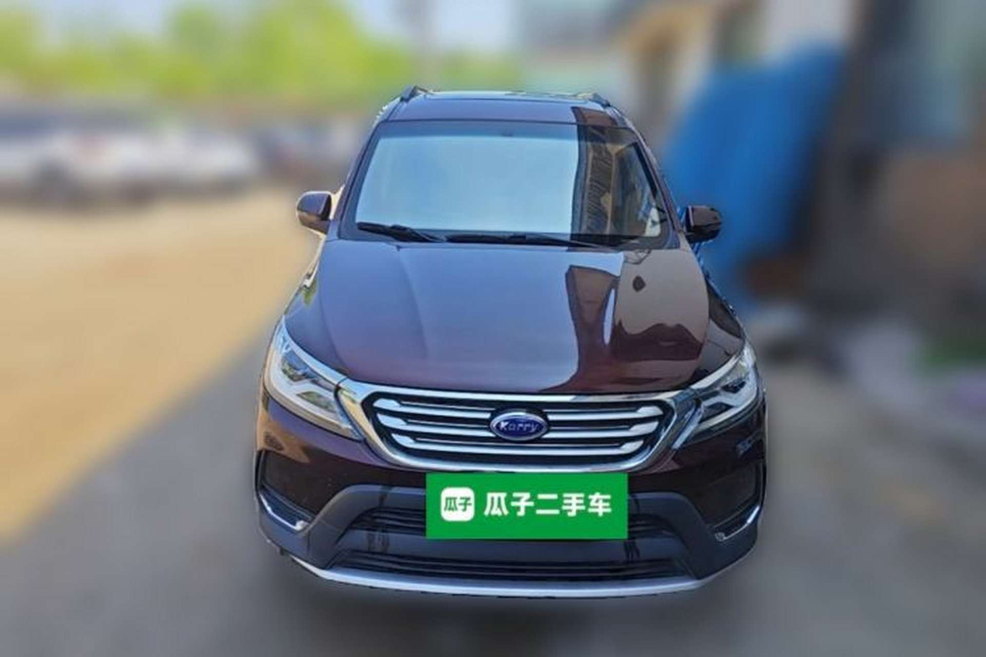 Used Karry K60 2017 1.5L Manual Flagship Model Front