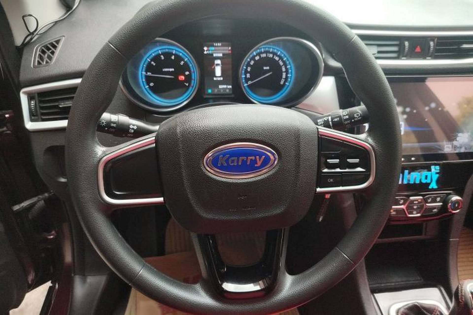 Used Karry K60 2017 1.5L Manual Comfort Model Interior 2