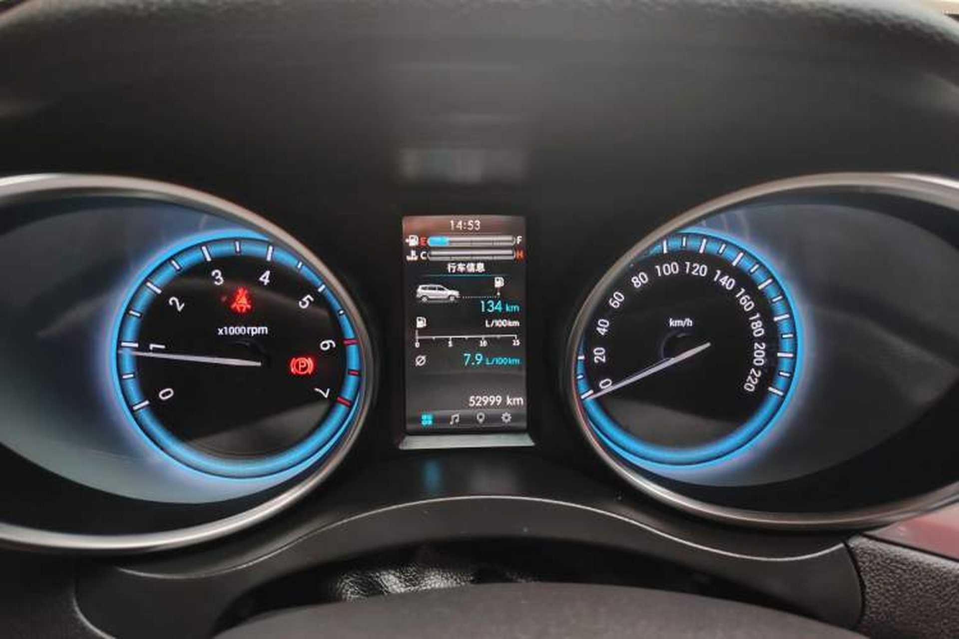 Used Karry K60 2017 1.5L Manual Comfort Model Odometer Close Up