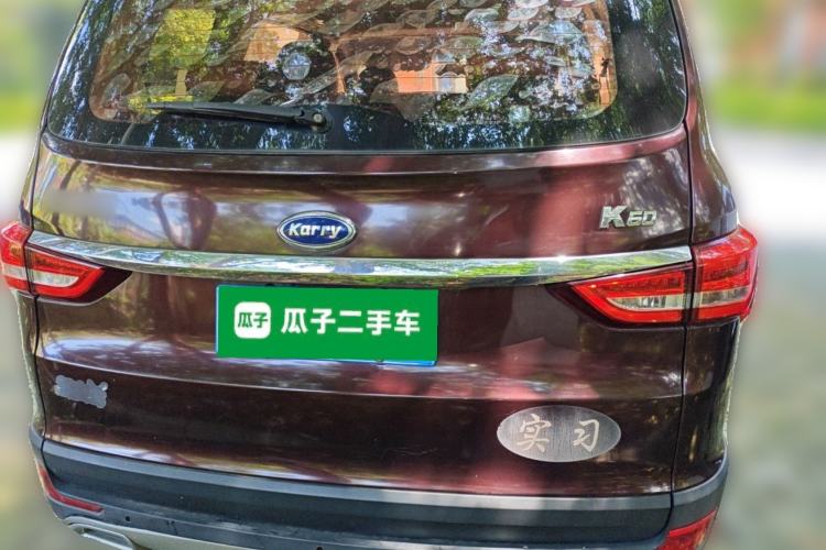 Used Karry K60 2017 1.5L Manual Flagship Model Rear