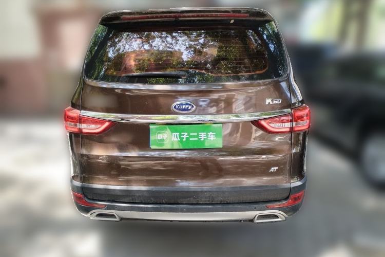Used Karry K60 2017 1.5L Automatic Luxury Model Rear