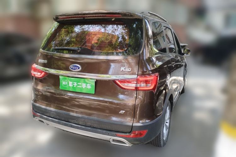 Used Karry K60 2017 1.5L Automatic Luxury Model Rear Right 45 Deg