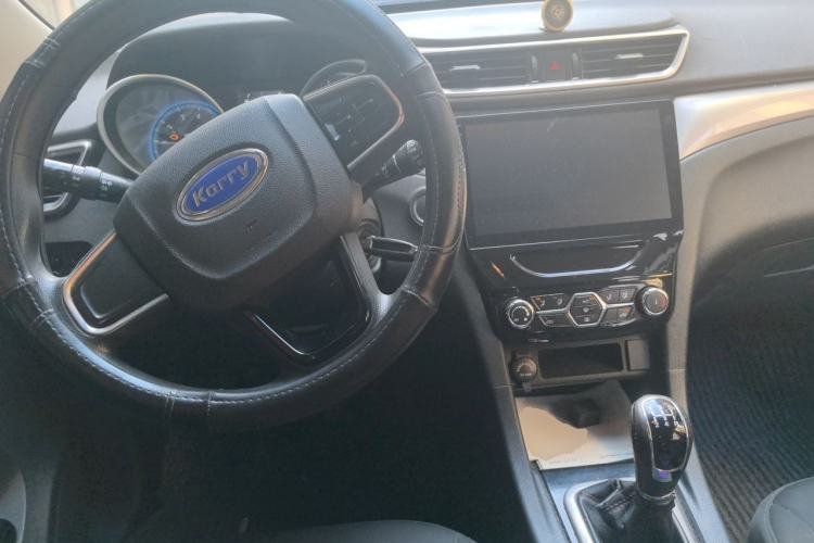Used Karry K60 2017 1.5L Manual Comfort Model Center Console