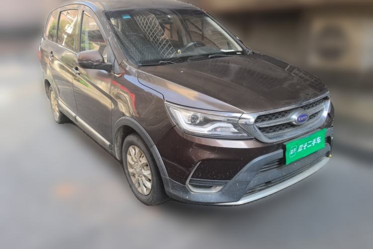 Used Karry K60 2017 1.5L Manual Comfort Model Front Right 45 Deg