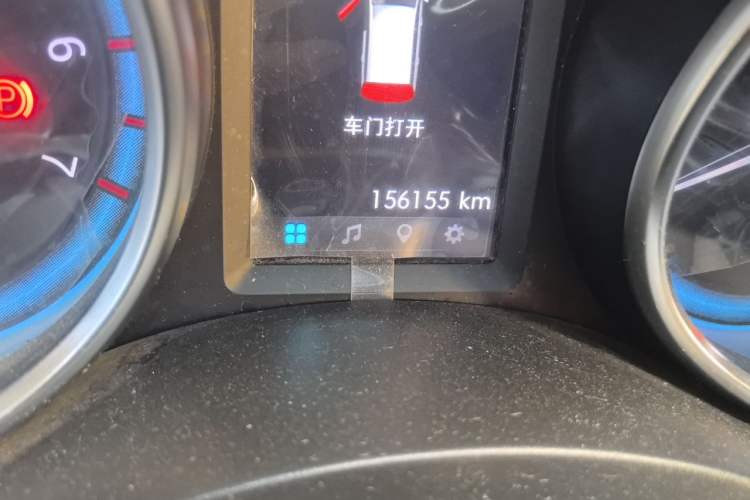 Used Karry K60 2017 1.5L Manual Comfort Model Odometer Close Up