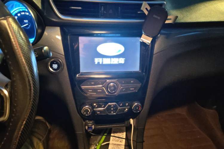 Used Karry K60 2017 1.5L Manual Flagship Model Audio And AC Panel