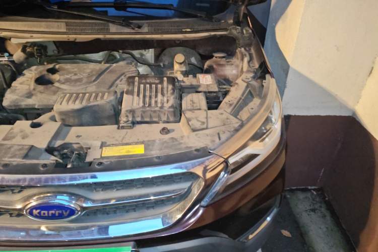 Used Karry K60 2017 1.5L Manual Flagship Model Engine Bay Left