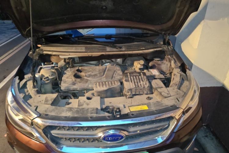 Used Karry K60 2017 1.5L Manual Flagship Model Engine Bay