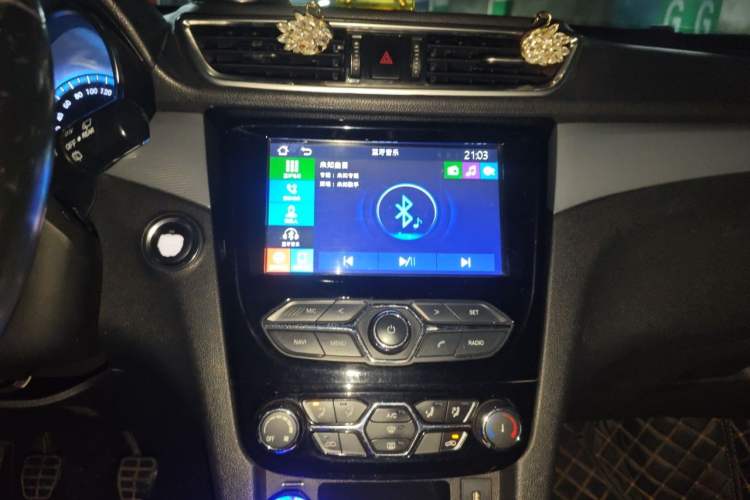 Used Karry K60 2017 1.5L Manual Flagship Model Audio And AC Panel